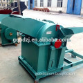 Wood Powder Making Machine